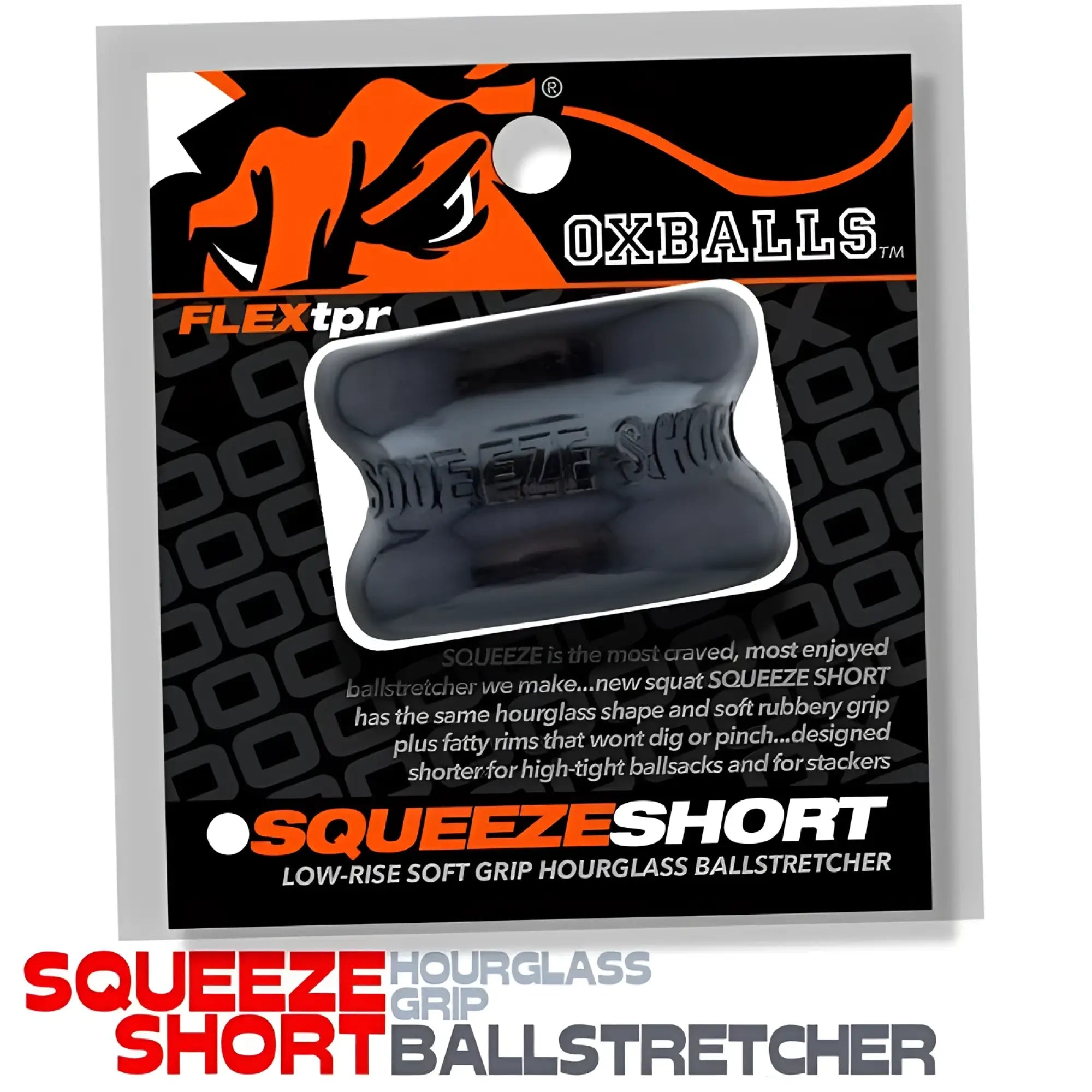 Black rubber hourglass-shaped oxballs squeeze short ballstretcher with textured grip and embossed branding