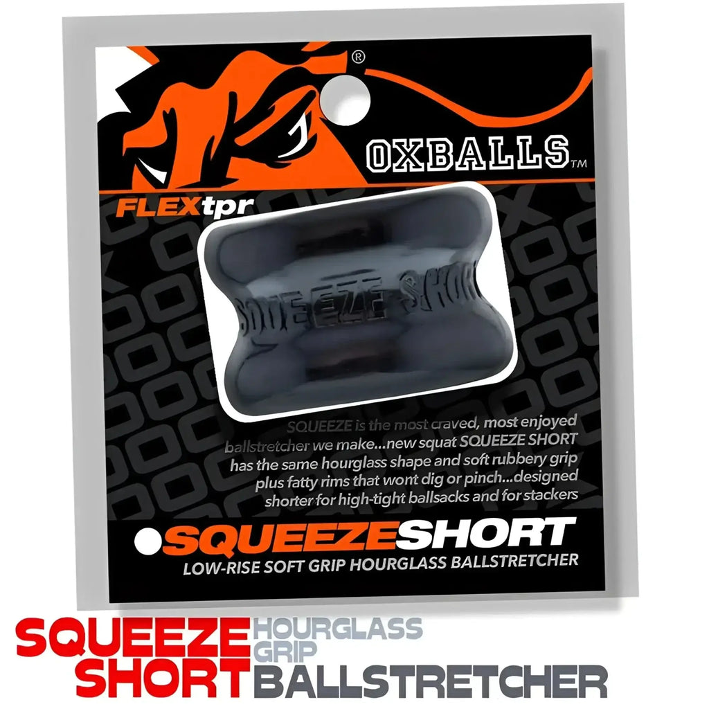 Black rubber hourglass-shaped oxballs squeeze short ballstretcher with textured grip and embossed branding