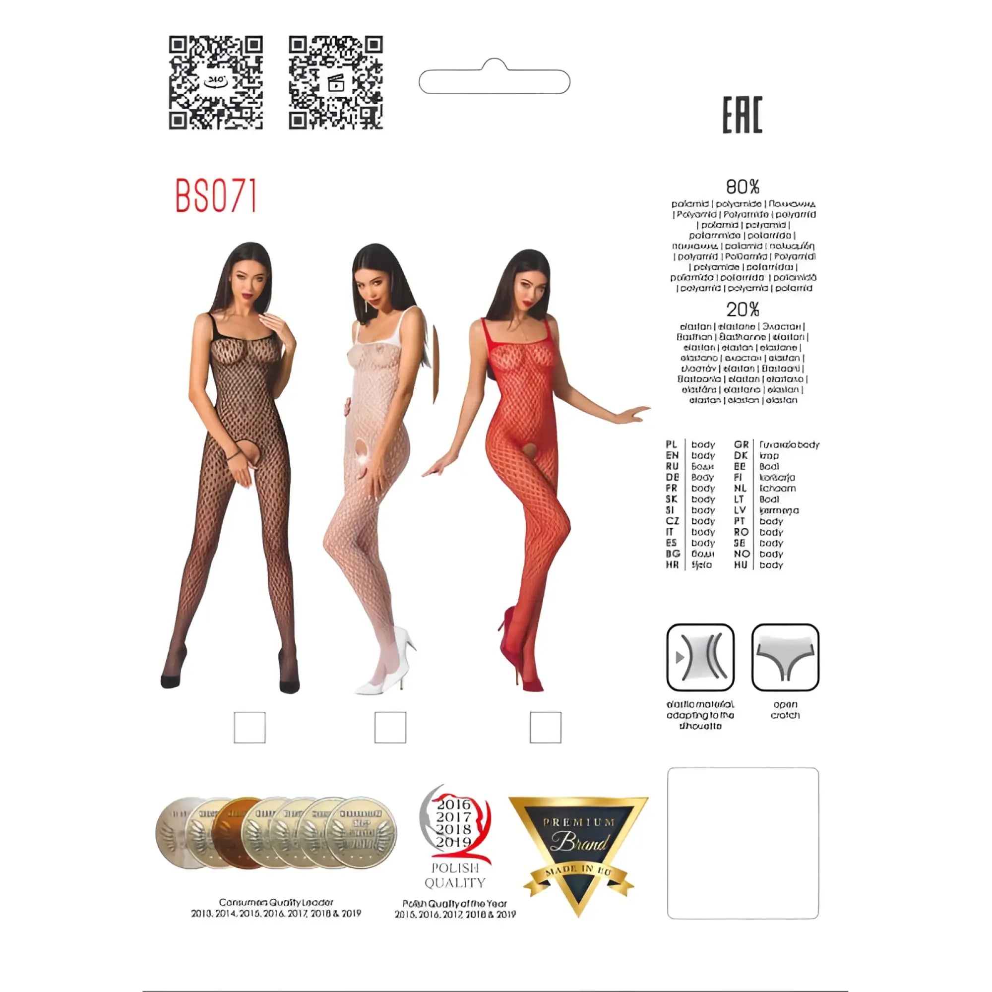 Passion lingerie bodystocking bs071 red one size fishnet bodysuits in black beige and red made of 80 polyester 20 elastane