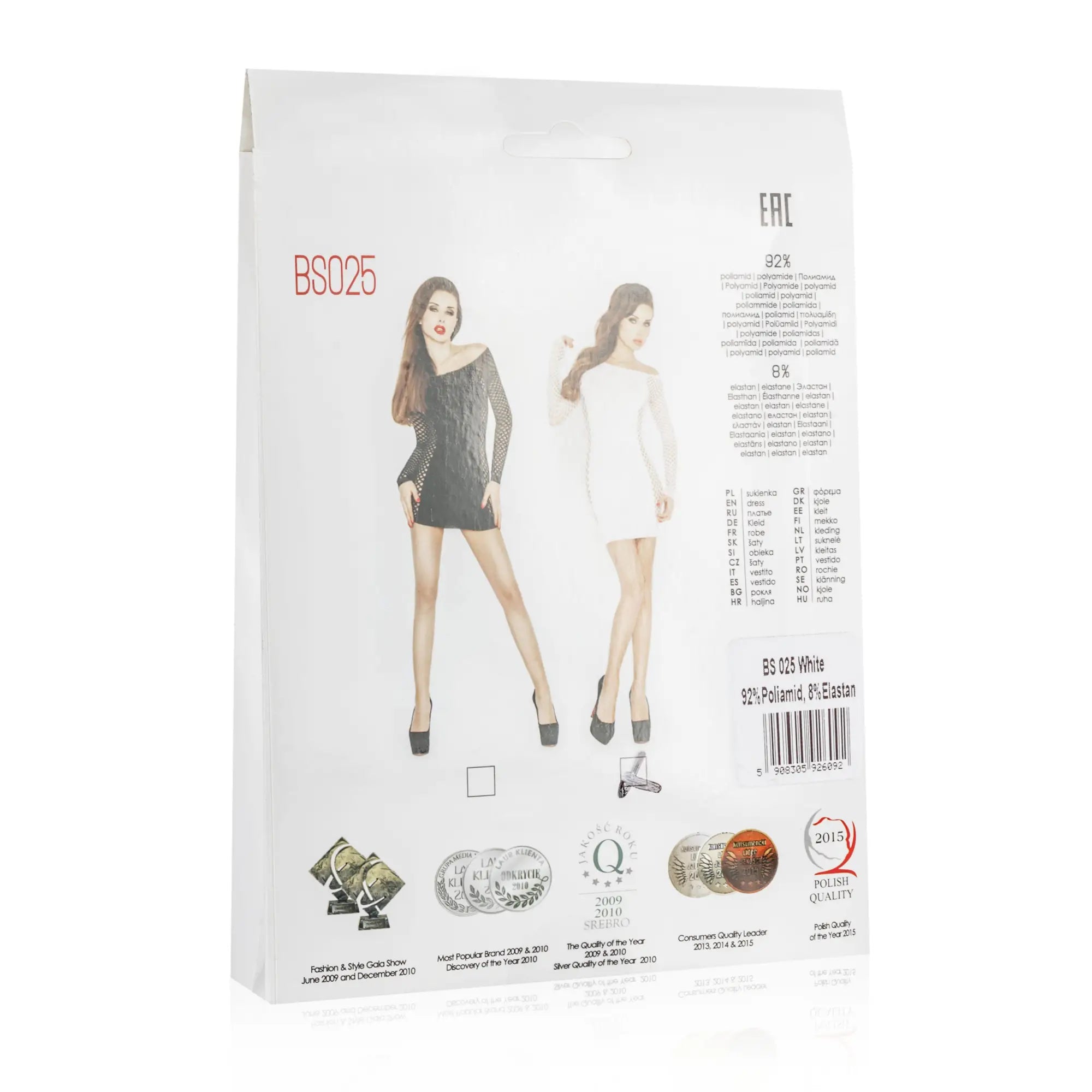 White sewing pattern package for passion lingerie mini dress showing two illustrated women in different styles with mesh sleeves and sides