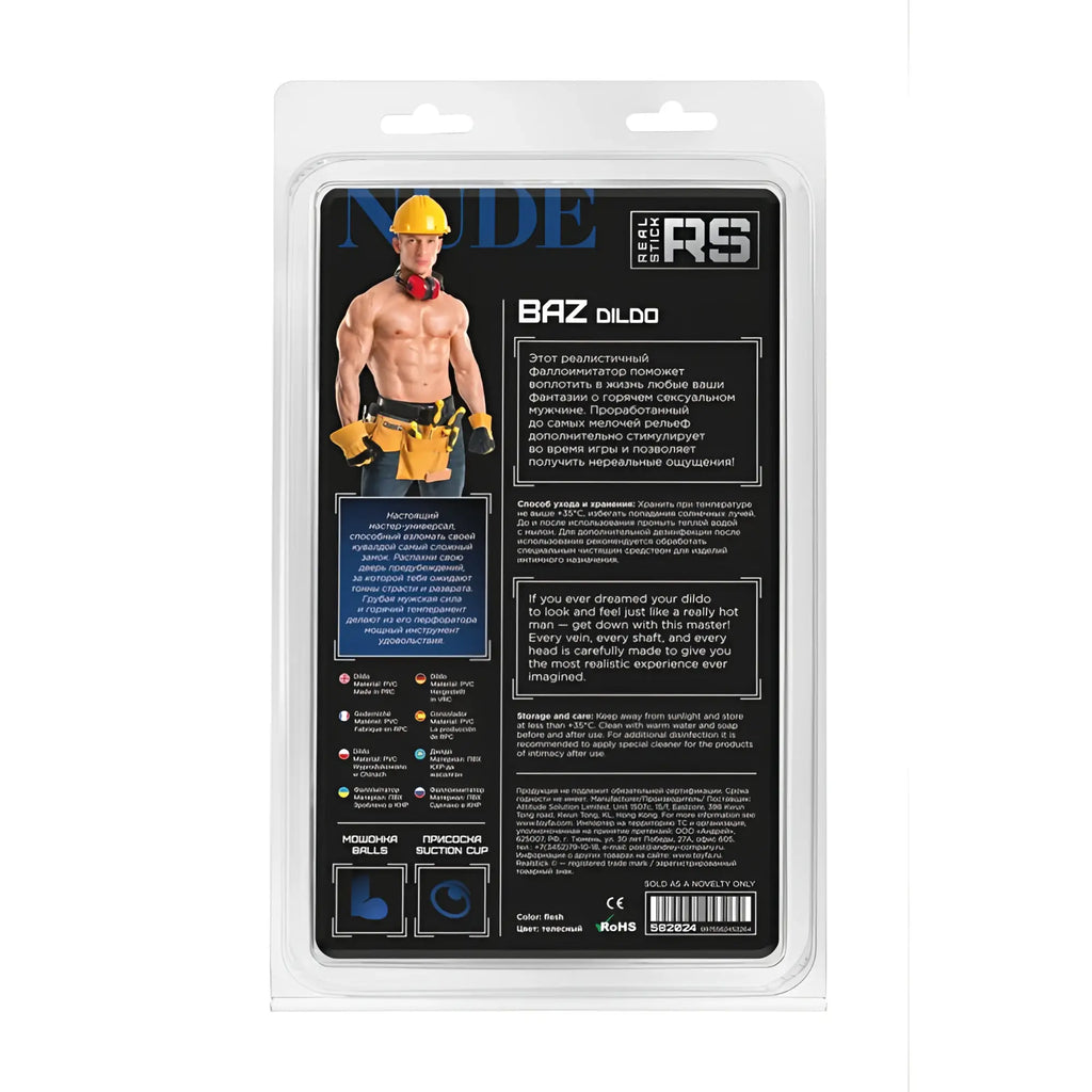 Yellow hard hat with black visor and red ear protection straps shown with real stick realstick nude dildo baz product