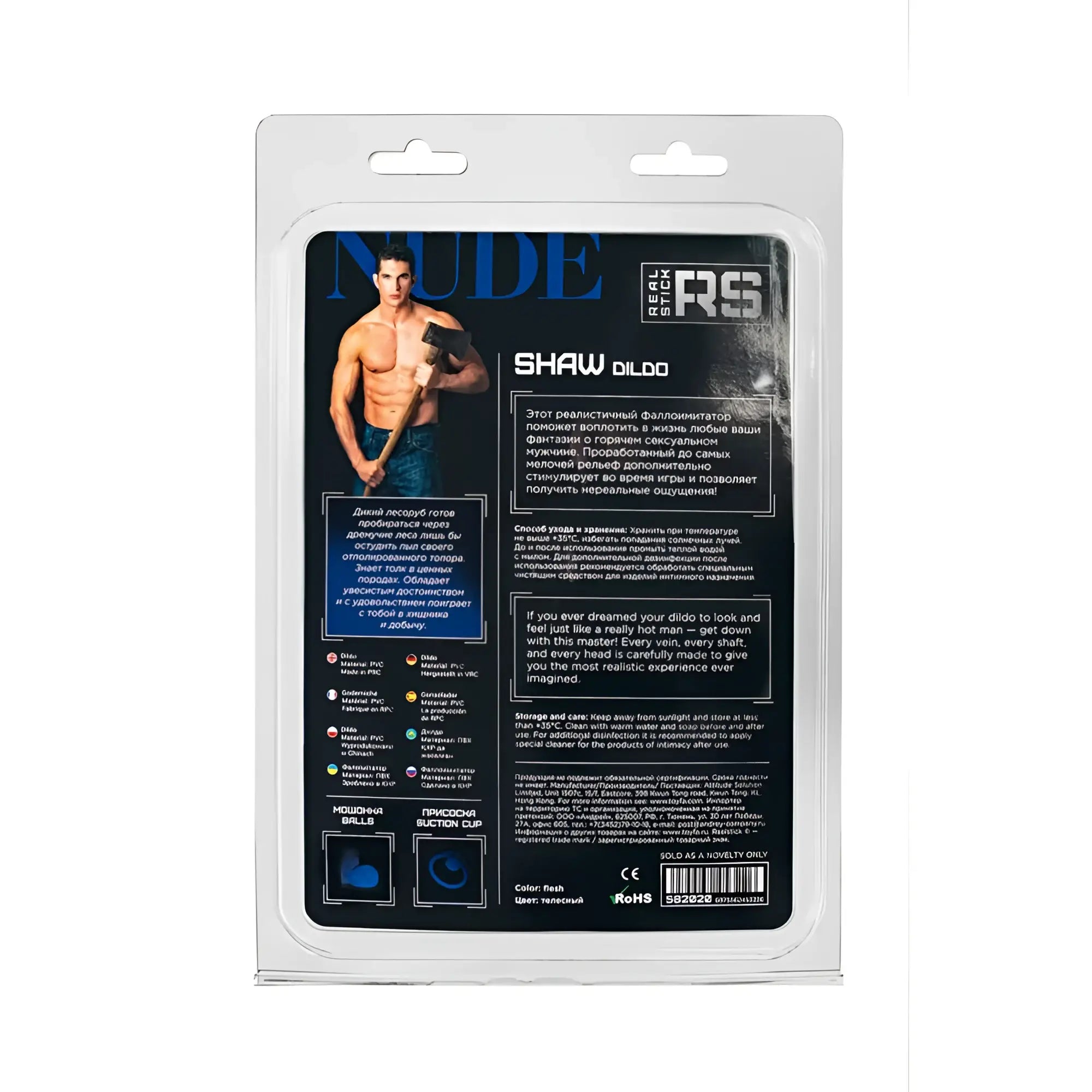 Real stick nud dildo shaw in black packaging featuring a muscular man holding an axe on the front