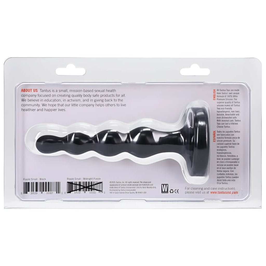 Black Tantus ripple small Onyx anal plug in clear plastic packaging showing silicone texture and shape