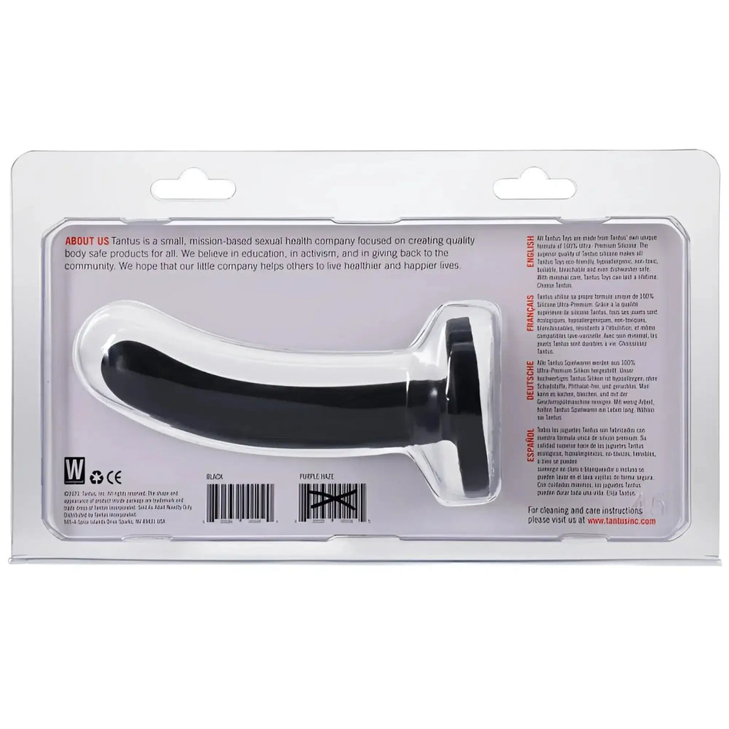 Black silicone Tantus Silk dildo small Onyx in clear plastic packaging showing front side of the product