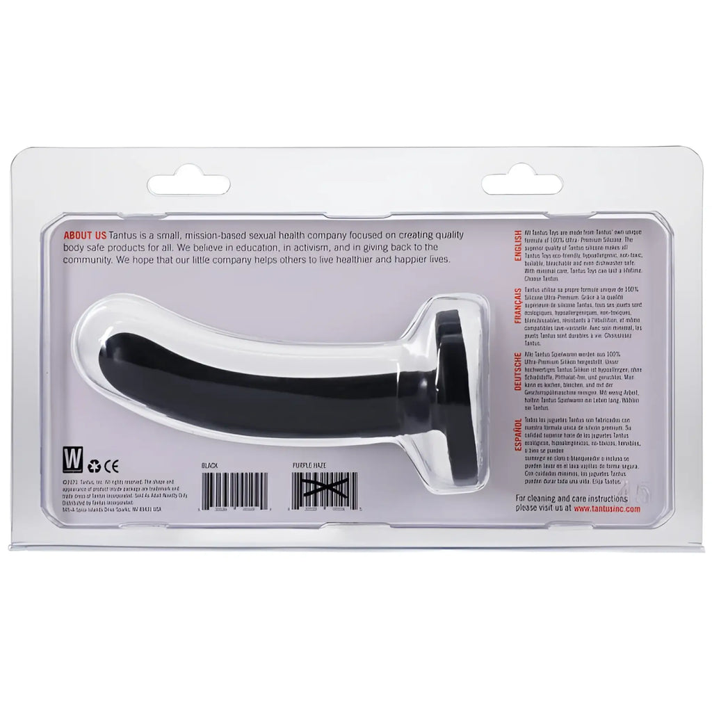 Black silicone Tantus Silk dildo small Onyx in clear plastic packaging showing front side of the product