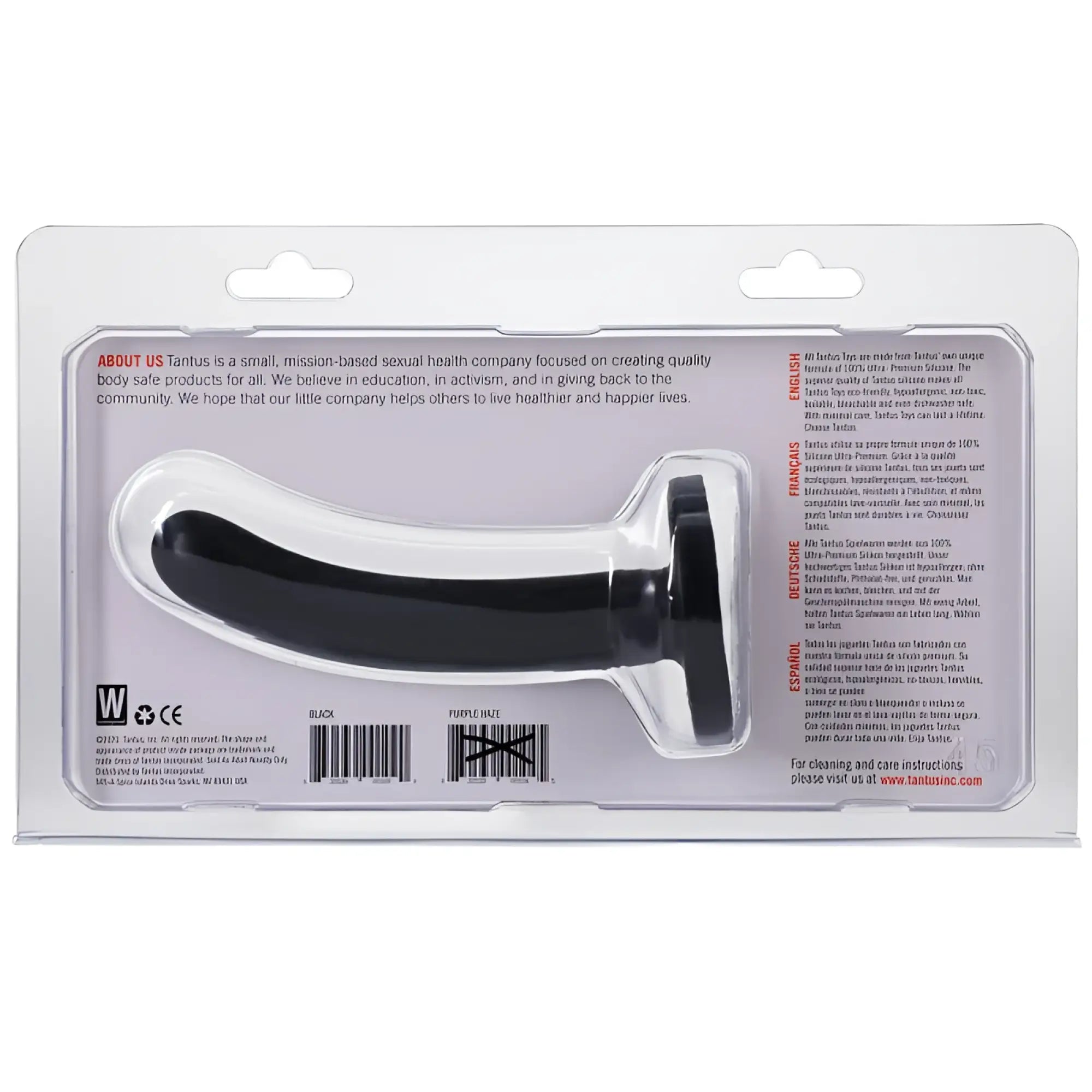 Black silicone Tantus Silk dildo small Onyx in clear plastic packaging showing front side of the product