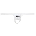 White u station ball holder thong in white made of smooth stretchy fabric with a minimalist design visible from the back