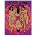 Purple and orange illustrated cover of wood rocket kama sutra colouring book with central inverted figure and three women