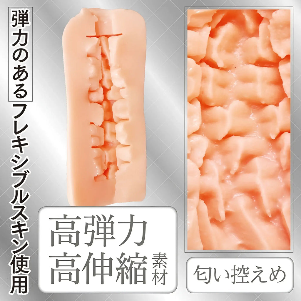 Peach-colored silicone dental aligner with textured ridged surface for enhanced grip in Yuira Ai mini vagina No.03 masturbator