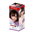 Red and purple cardboard box of yuira kmp hall mio ichijo real hole masturbator with japanese text and two women images
