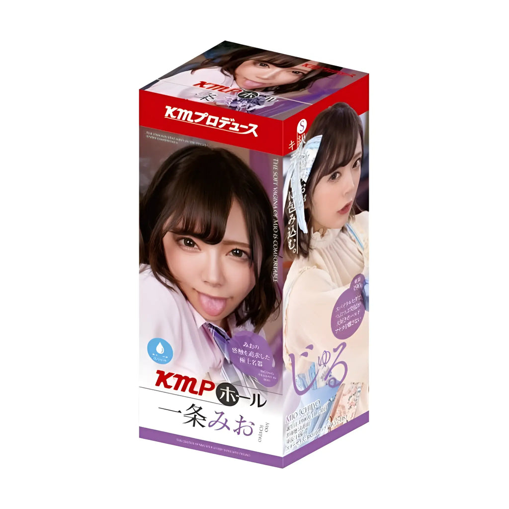 Red and purple cardboard box of yuira kmp hall mio ichijo real hole masturbator with japanese text and two women images