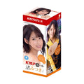 Kmp produces zumukiki silicone anal plug in a red and white box with japanese text for yuira kmp hall mitsuki nagisa real hole masturbator