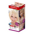 Kmlp brand light pink silicone anal plug with smooth glossy finish for yuira kmp hall otsu alice real hole masturbator