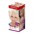 Kmlp brand light pink silicone anal plug with smooth glossy finish for yuira kmp hall otsu alice real hole masturbator