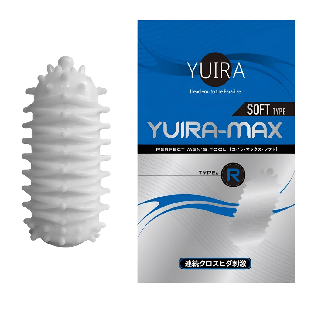 White textured silicone yuira yuiRA max type r stroker with ribbed spiky surface and rounded top for enhanced sensation